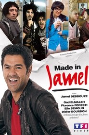 Imagen de Made in Jamel