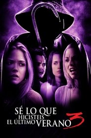 Imagen de Sé lo que hicisteis el último verano 3