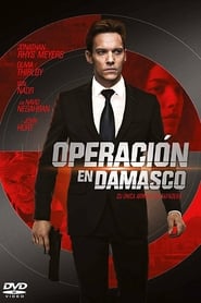 Operación en Damasco 2018