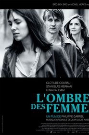 Las mujeres en la sombra (2015)