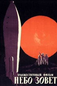 Film L'Appel du ciel streaming VF complet