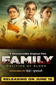 Poster of undefined