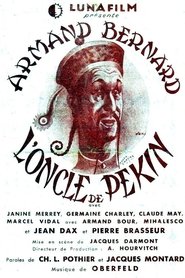 Poster of undefined