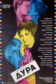 Poster of undefined