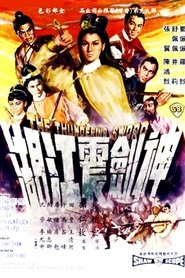Poster of undefined