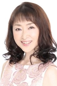 Picture of Mami Kingetsu