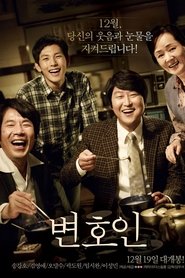 Film The Attorney streaming VF complet