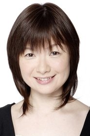 Picture of Ikue Otani