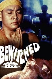 Bewitched streaming sur filmcomplet