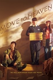 Move to Heaven