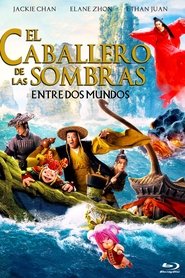 El caballero de las sombras 2019