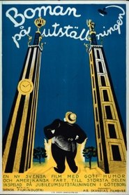 Film Boman på utställningen streaming VF complet