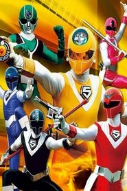 Film Bioman 2- Le Film streaming VF complet