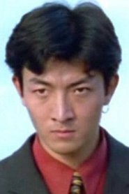 Picture of Kwan Yung