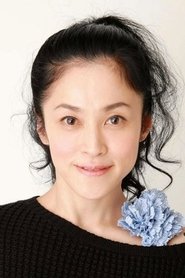 Picture of Mari Hamada
