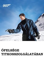 007 - Őfelsége titkosszolgálatában 1969