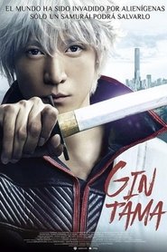 Imagen de Gintama