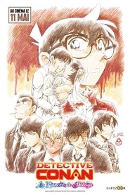 Detective Conan : La Fiancée de Shibuya streaming sur filmcomplet