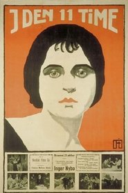 Prøvens Dag streaming sur filmcomplet