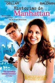 Historias de Manhattan 2007