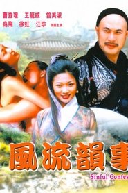 Poster of undefined