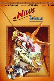 A Nílus gyöngye 1985