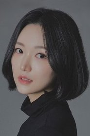 Picture of Park Sun-im