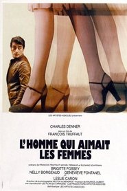 Film L'homme qui aimait les femmes streaming VF complet