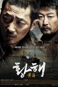 Imagen de The Yellow Sea