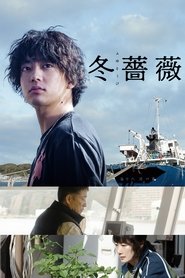 Poster of undefined