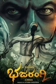 Film Bhajarangi 2 streaming VF complet