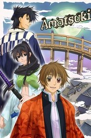 Poster of Amatsuki