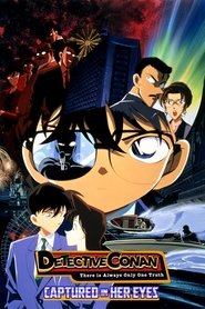 Imagen de Detective Conan 4: Capturado en sus ojos