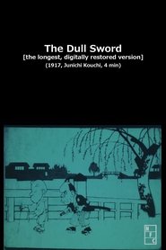 Imagen de The Dull Sword