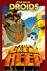 Imagen de El Gran Heep