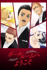 Ballroom E Youkoso streaming sur filmcomplet