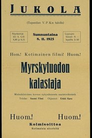 Myrskyluodon kalastaja streaming sur filmcomplet