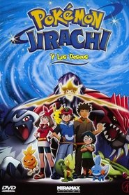Imagen de Pokémon 6: Jirachi y los deseos