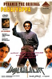 படையப்பா 1999