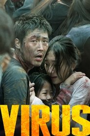 Imagen de Virus