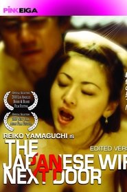 Imagen de The Japanese Wife Next Door