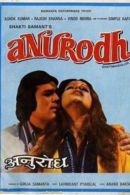 Film Anurodh streaming VF complet
