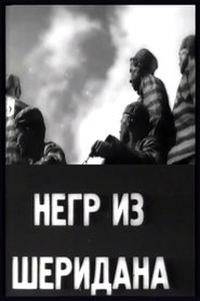 Negr iz Sheridana streaming sur filmcomplet