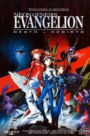 Imagen de Neon Genesis Evangelion: Death Rebirth