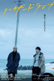 Poster of undefined