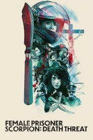 Poster of undefined