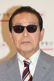 Picture of Tamori
