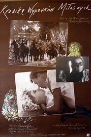Film Chronique des événements amoureux streaming VF complet