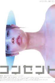 Poster of undefined