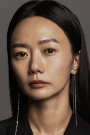 Picture of Bae Doona